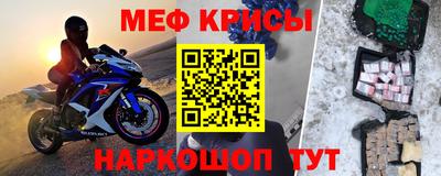 ПСИЛОЦИБИНОВЫЕ ГРИБЫ Северобайкальск