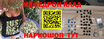 шишки Свободный