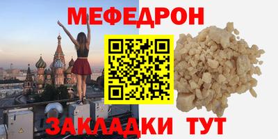 шишки Свободный