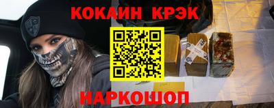 шишки Свободный