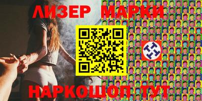 шишки Свободный