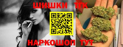 ПСИЛОЦИБИНОВЫЕ ГРИБЫ Северобайкальск