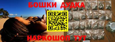 шишки Свободный