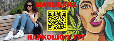ПСИЛОЦИБИНОВЫЕ ГРИБЫ Северобайкальск