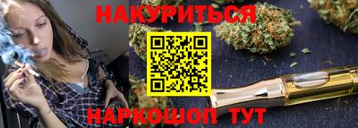 шишки Свободный