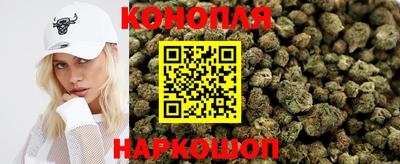 шишки Свободный