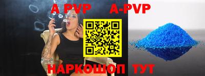 ПСИЛОЦИБИНОВЫЕ ГРИБЫ Северобайкальск