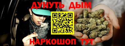 шишки Свободный