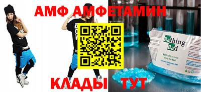 шишки Свободный