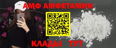 шишки Свободный
