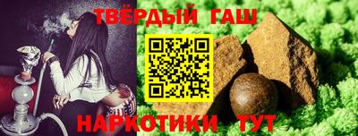 шишки Свободный