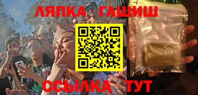 шишки Свободный