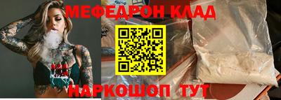 ПСИЛОЦИБИНОВЫЕ ГРИБЫ Северобайкальск