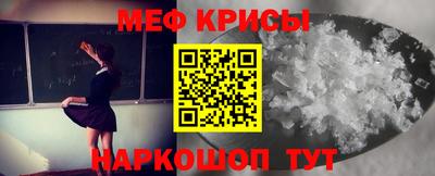 шишки Свободный
