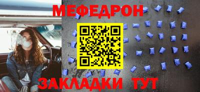 шишки Свободный