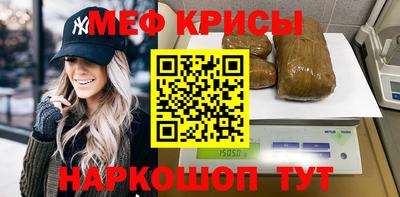 ПСИЛОЦИБИНОВЫЕ ГРИБЫ Северобайкальск