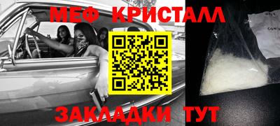 ПСИЛОЦИБИНОВЫЕ ГРИБЫ Северобайкальск