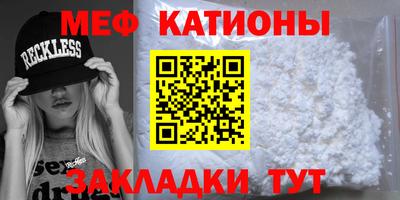 шишки Свободный