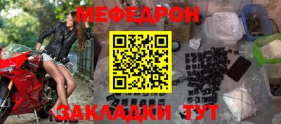 ПСИЛОЦИБИНОВЫЕ ГРИБЫ Северобайкальск